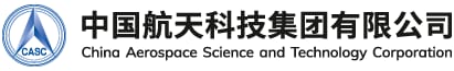 中国航天科技